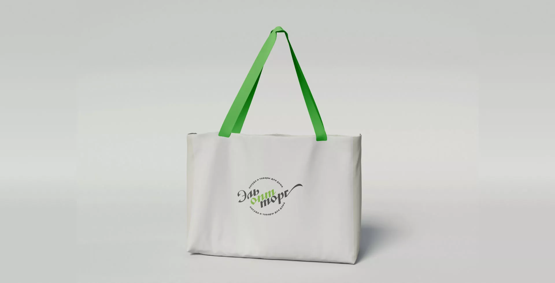 Разработка логотипа компании «ЭльОптТорг» в Лесозаводске