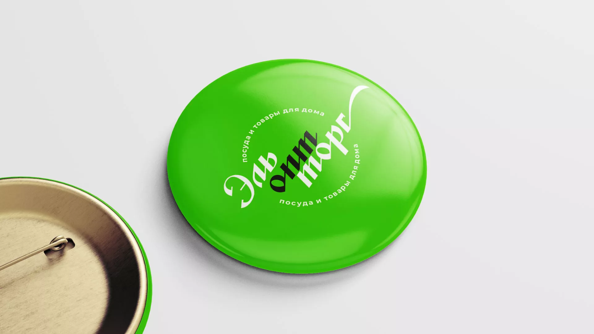 Разработка логотипа компании «ЭльОптТорг» в Лесозаводске