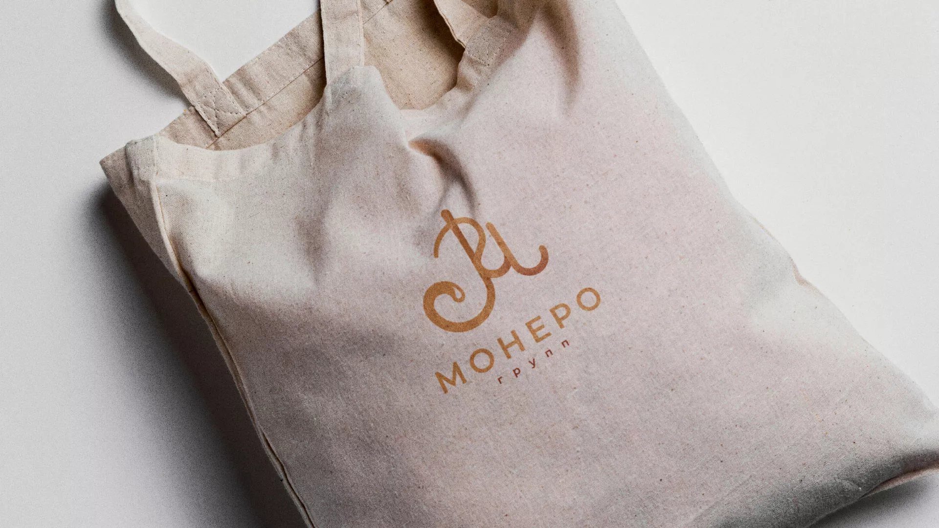 Создание логотипа кондитерской в Лесозаводске