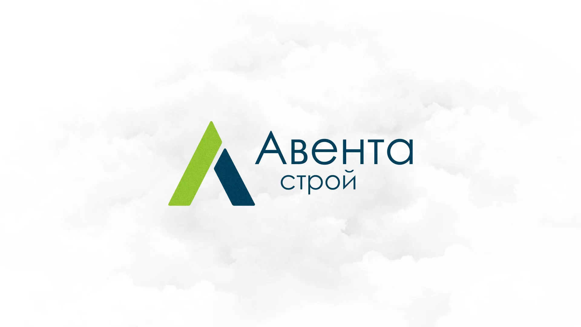 Редизайн сайта компании «Авента Строй» в Лесозаводске