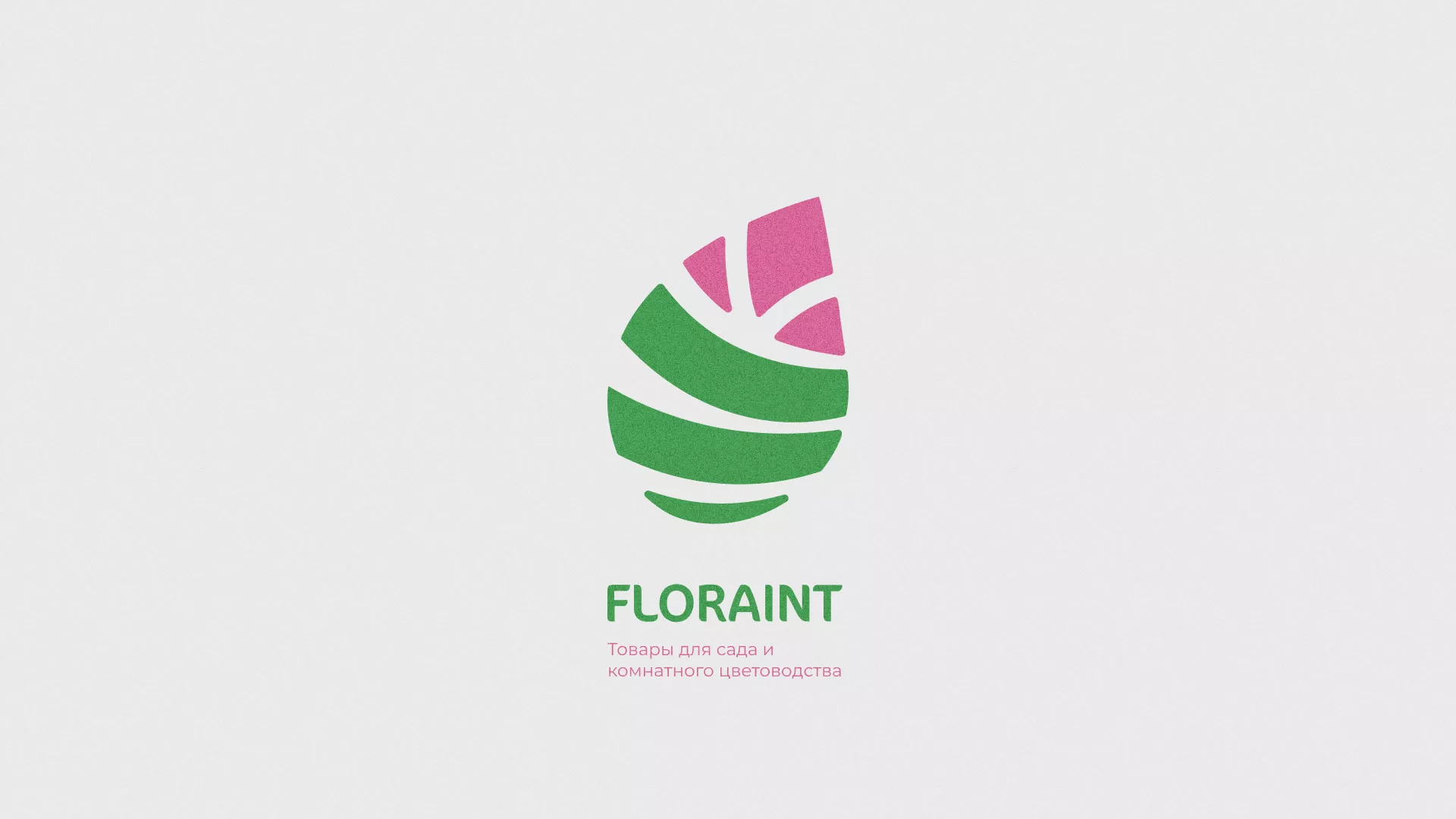 Разработка оформления профиля Instagram для магазина «Floraint» в Лесозаводске