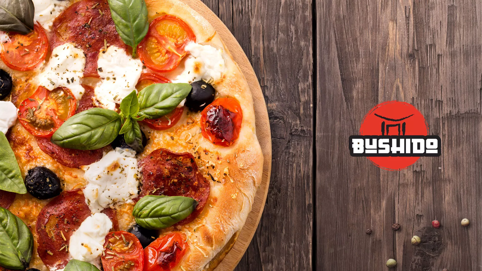 Разработка сайта для пиццерии «BUSHIDO» в Лесозаводске