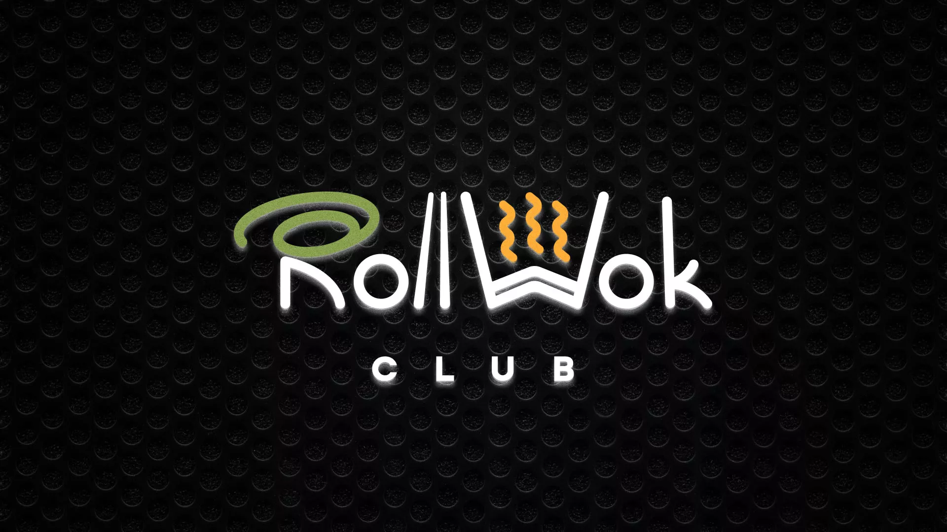 Брендирование торговых точек суши-бара «Roll Wok Club» в Лесозаводске