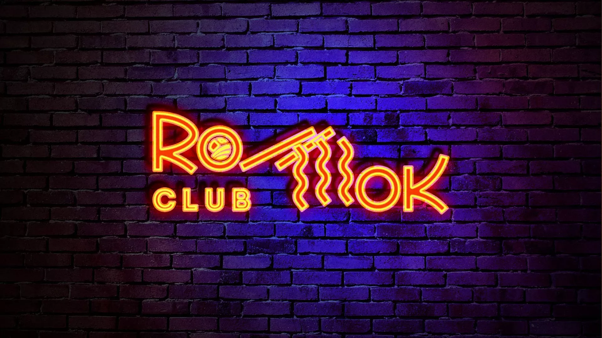 Разработка интерьерной вывески суши-бара «Roll Wok Club» в Лесозаводске
